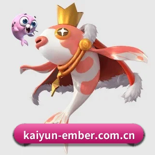 国际化进程 - kaiyun